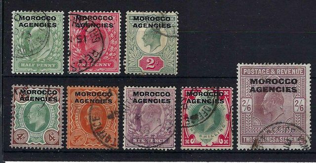 Image of Morocco Agencies SG 31/8 FU British Commonwealth Stamp